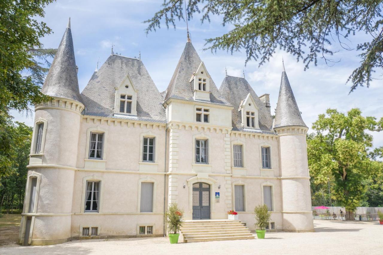 Chateau De Baillant - Futuroscope Saint-Martin-la-Pallu Екстериор снимка